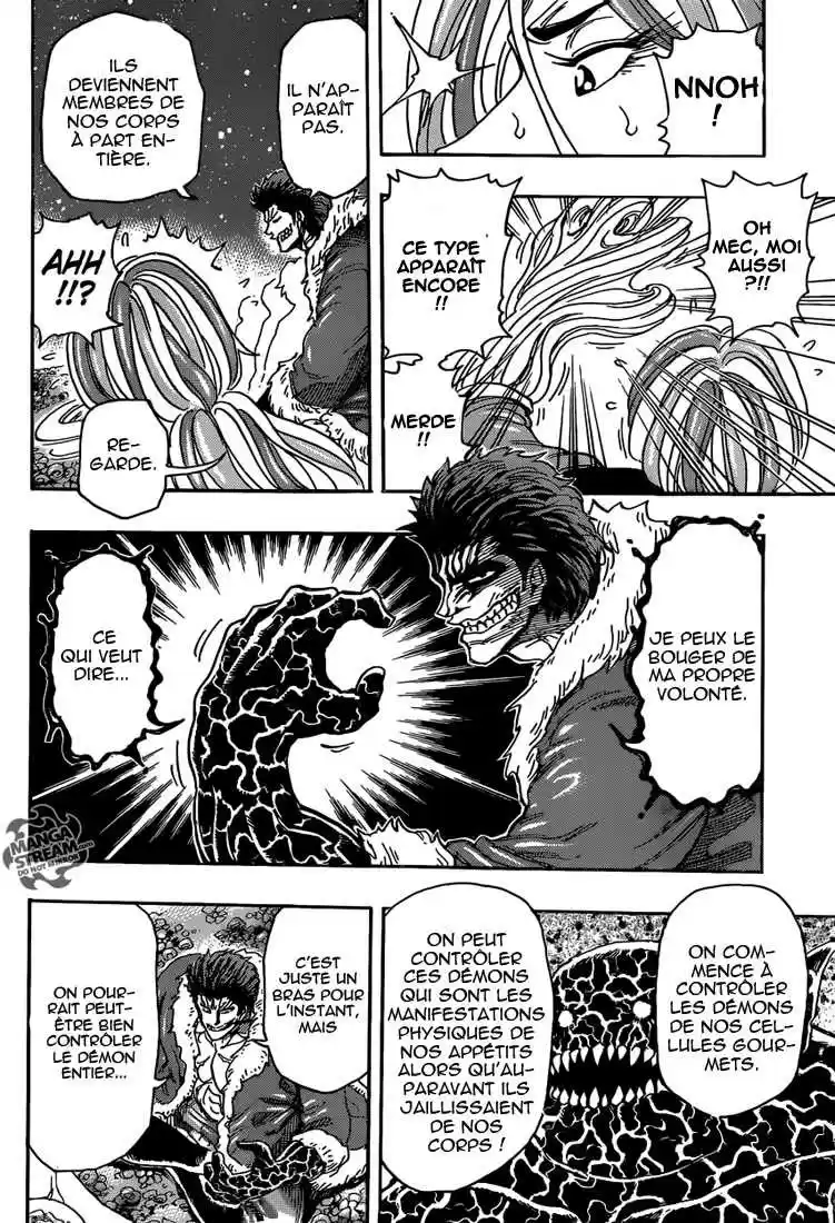 Read Toriko FR Manga Online