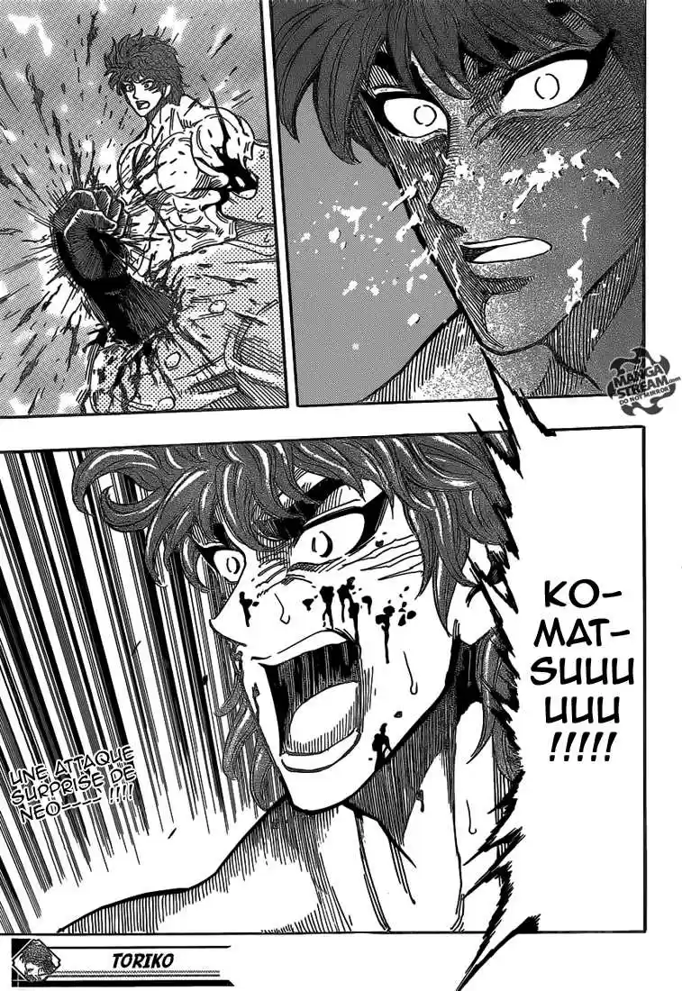 Read Toriko FR Manga Online