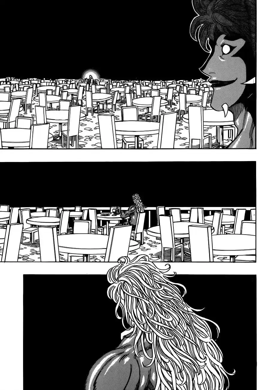 Read Toriko FR Manga Online