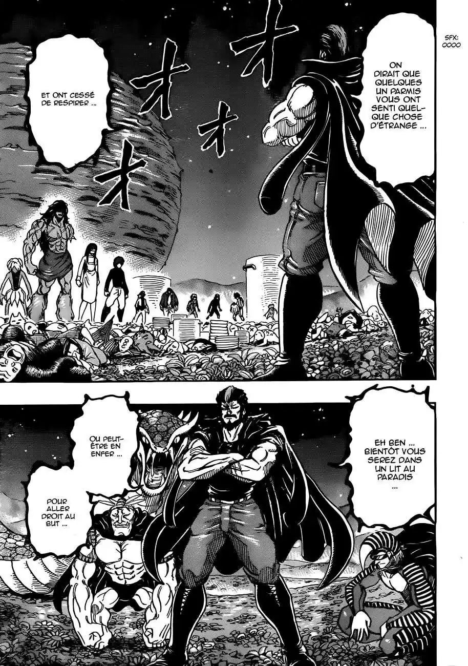 Read Toriko FR Manga Online