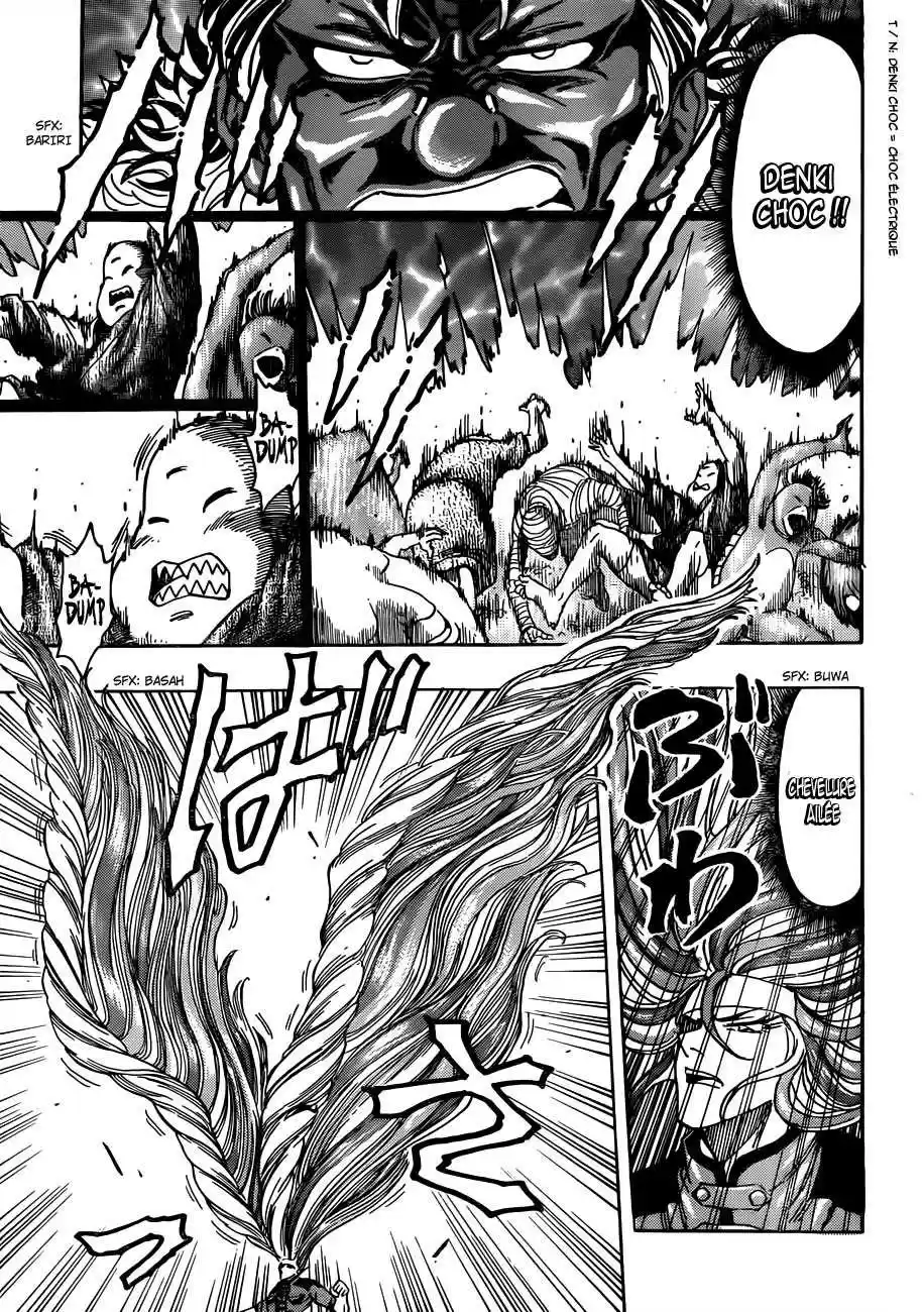Read Toriko FR Manga Online