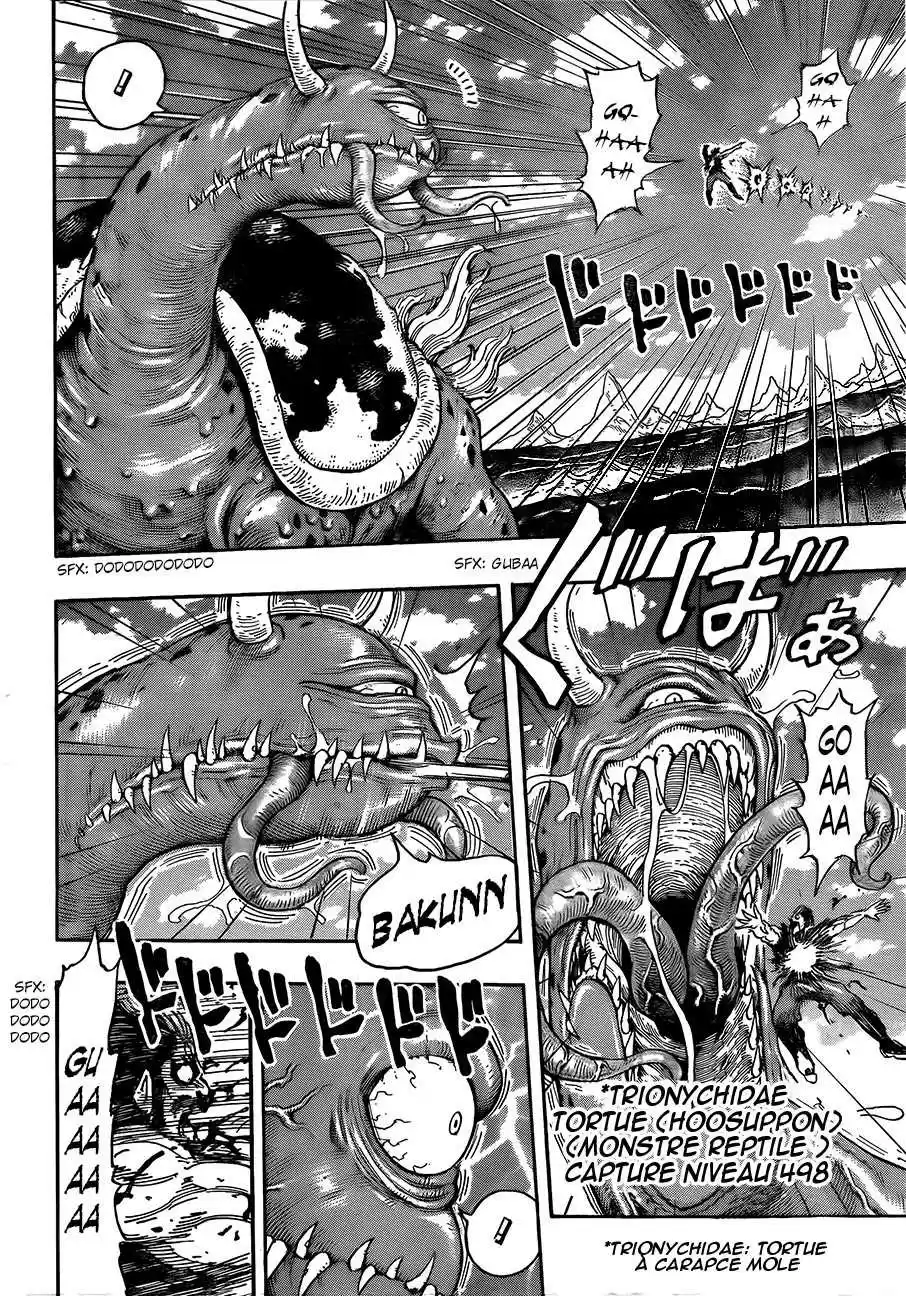 Read Toriko FR Manga Online