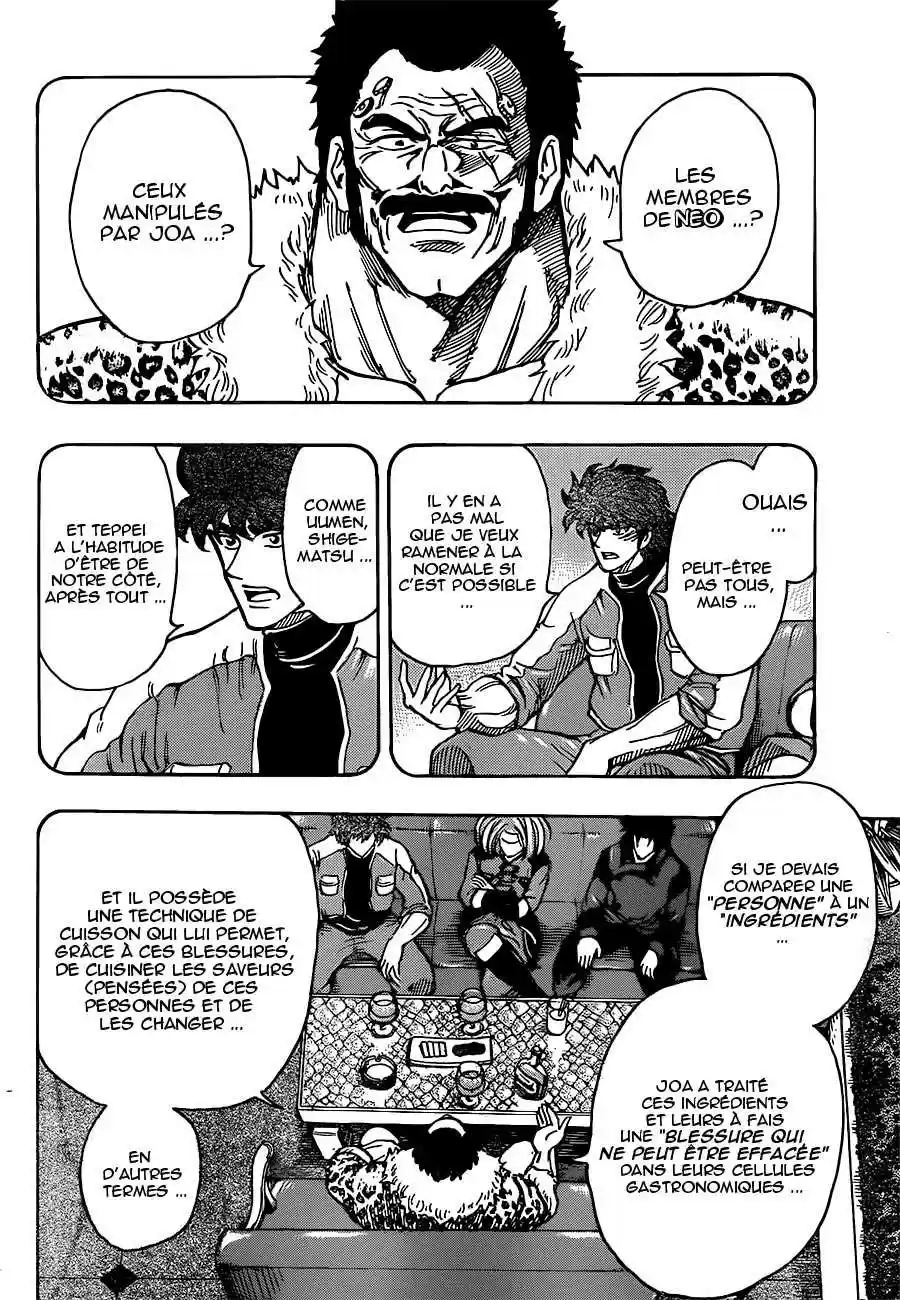 Read Toriko FR Manga Online