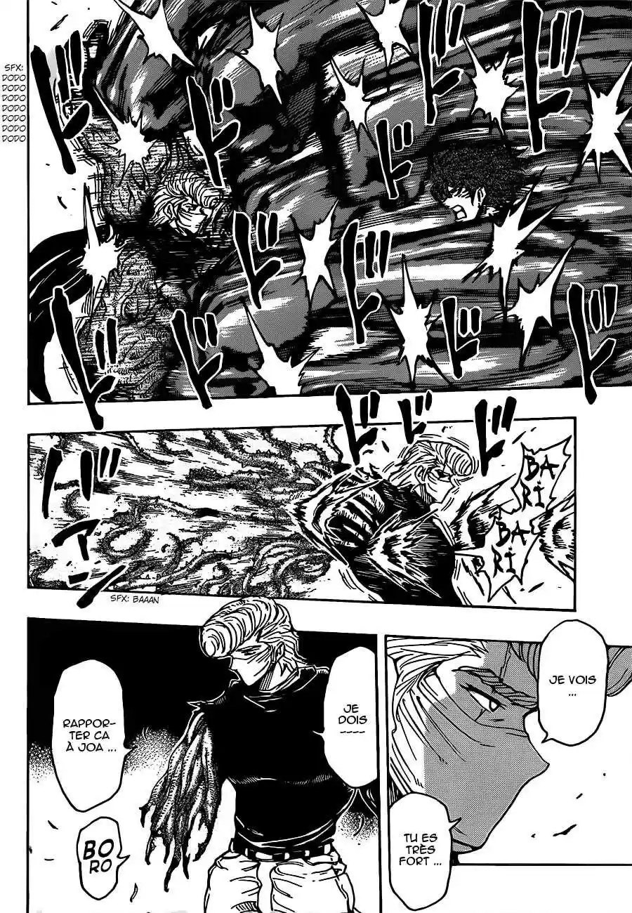 Read Toriko FR Manga Online