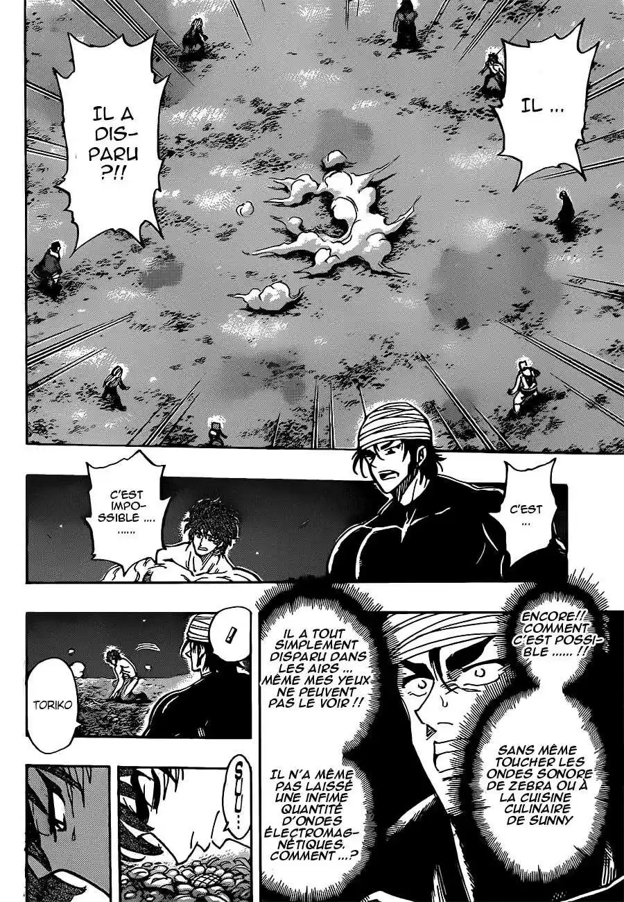 Read Toriko FR Manga Online