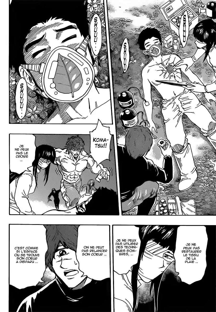 Read Toriko FR Manga Online
