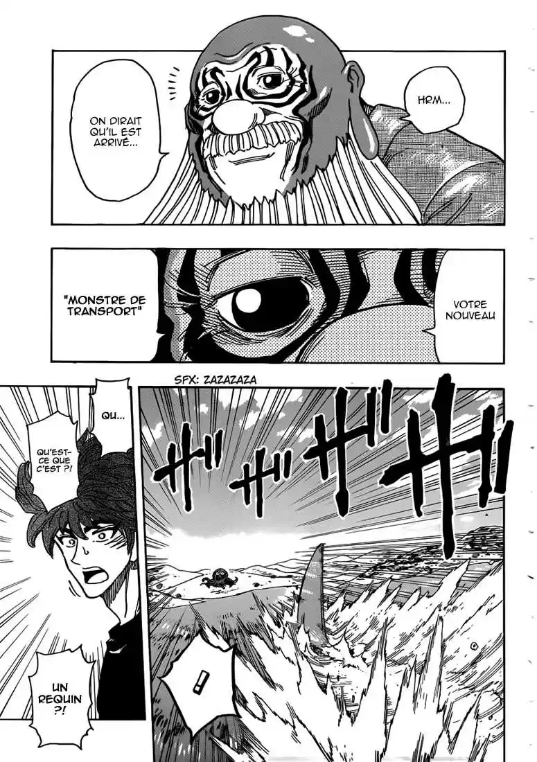 Read Toriko FR Manga Online