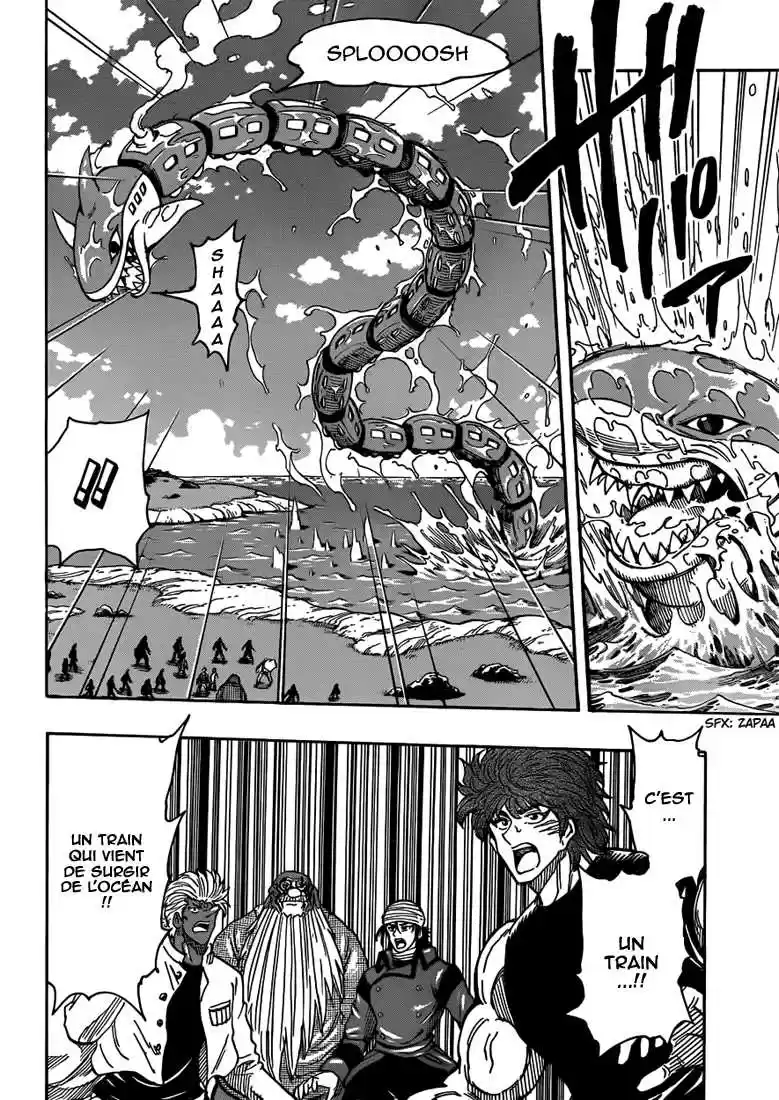 Read Toriko FR Manga Online