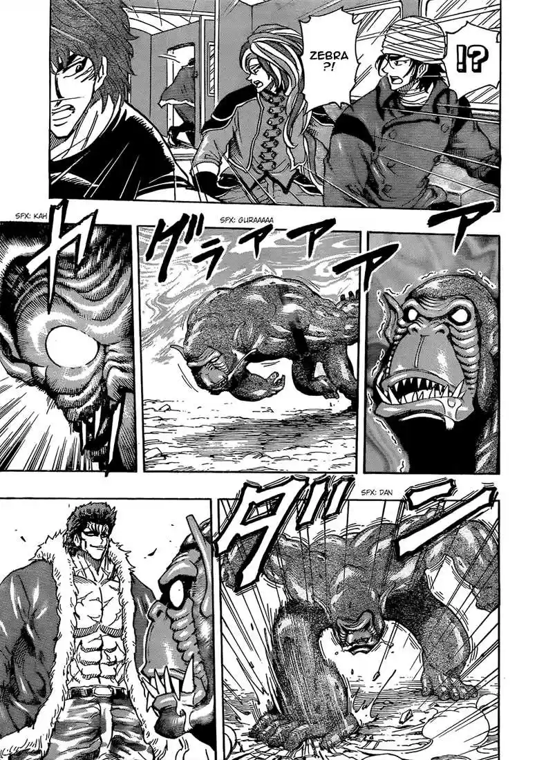 Read Toriko FR Manga Online