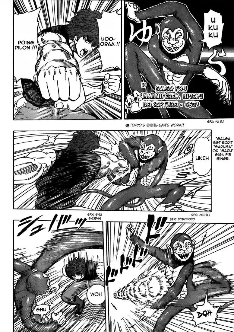Read Toriko FR Manga Online