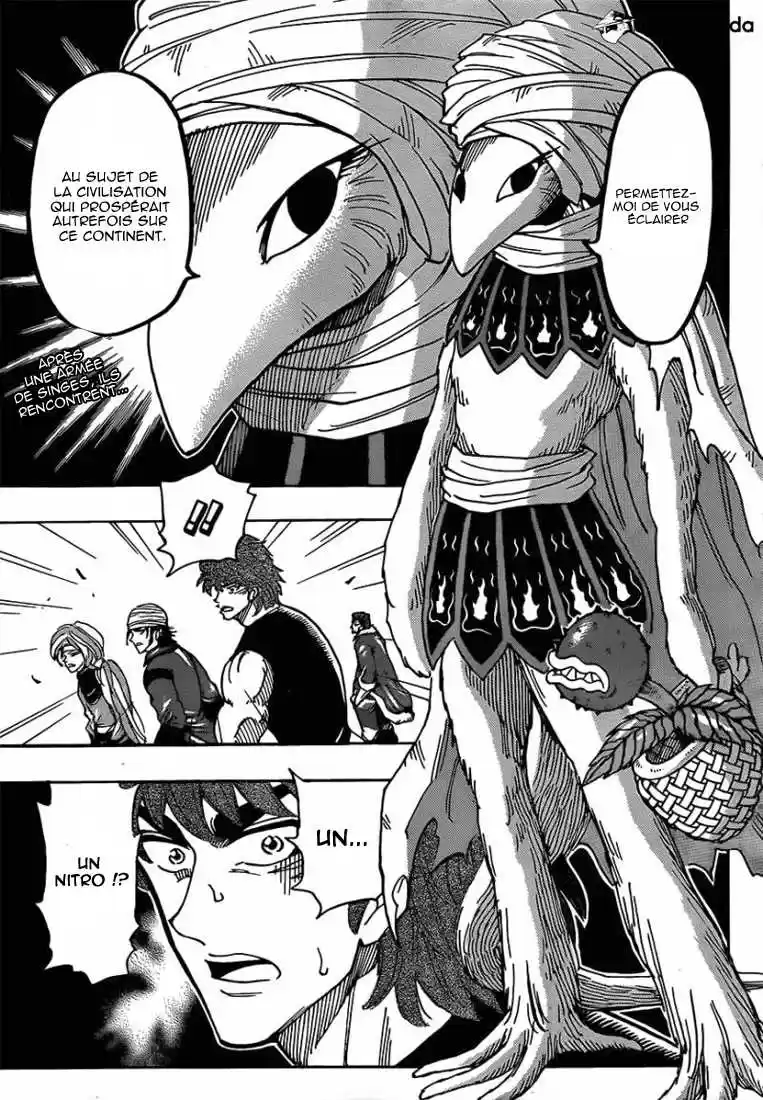 Read Toriko FR Manga Online