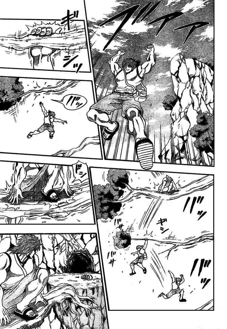 Read Toriko FR Manga Online
