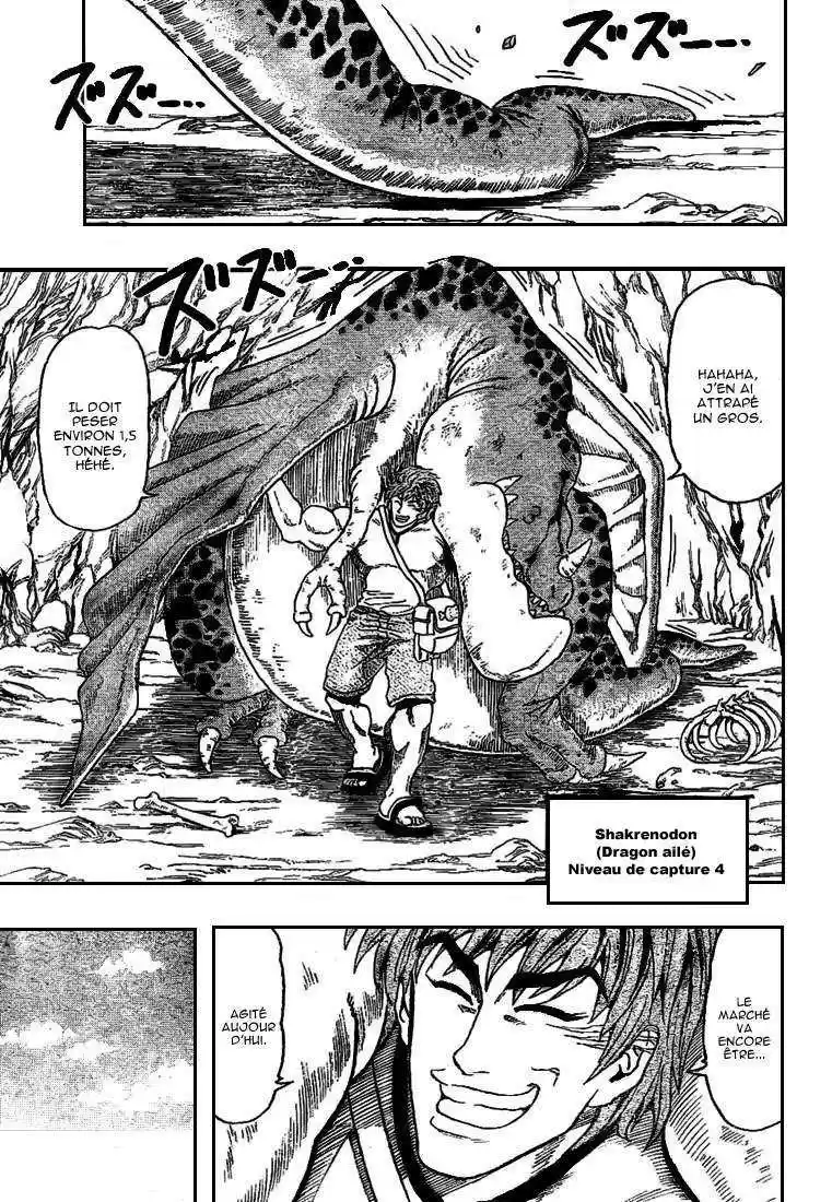 Read Toriko FR Manga Online