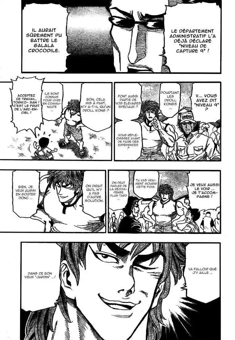 Read Toriko FR Manga Online