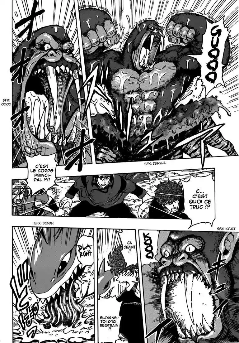 Read Toriko FR Manga Online