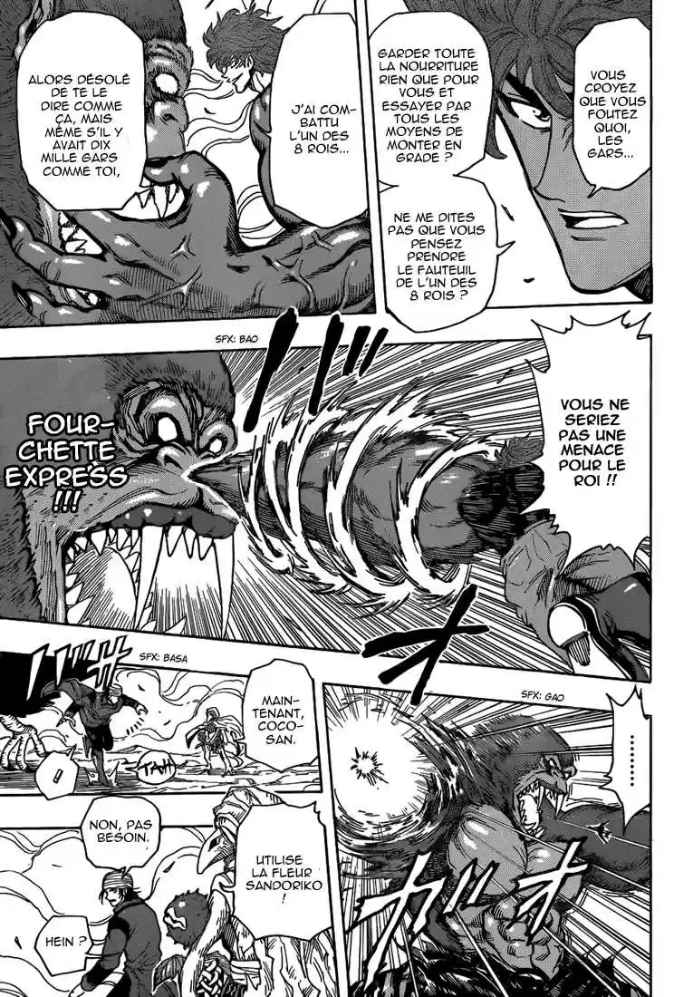 Read Toriko FR Manga Online