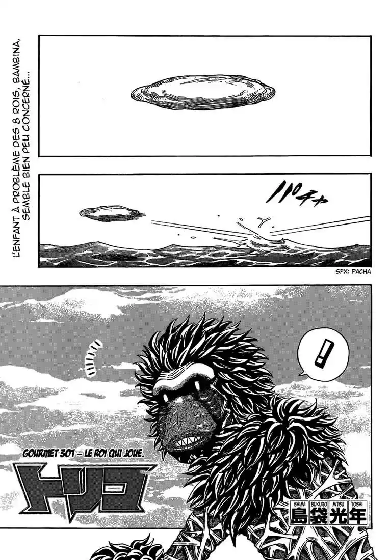 Read Toriko FR Manga Online
