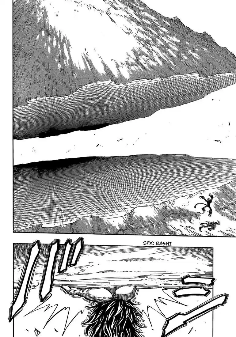 Read Toriko FR Manga Online