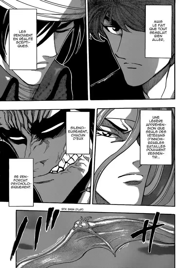 Read Toriko FR Manga Online