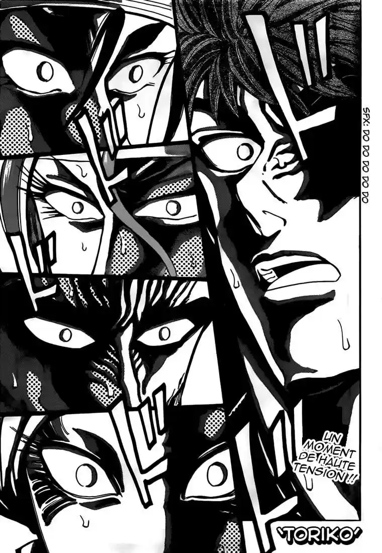 Read Toriko FR Manga Online