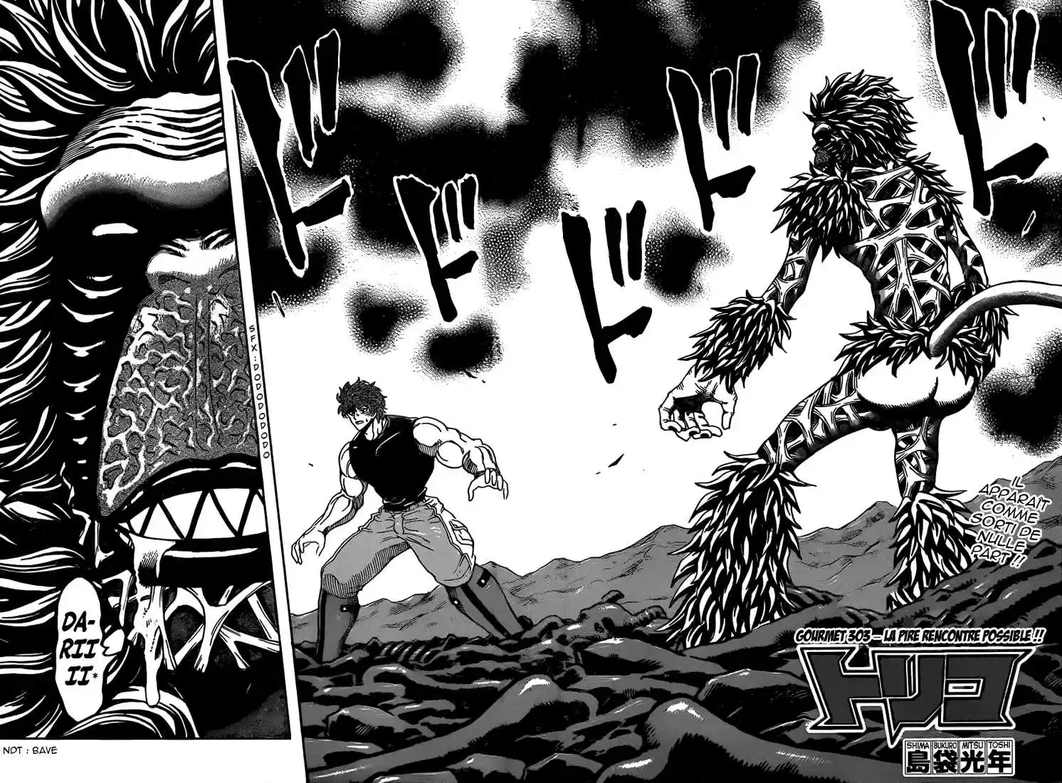 Read Toriko FR Manga Online