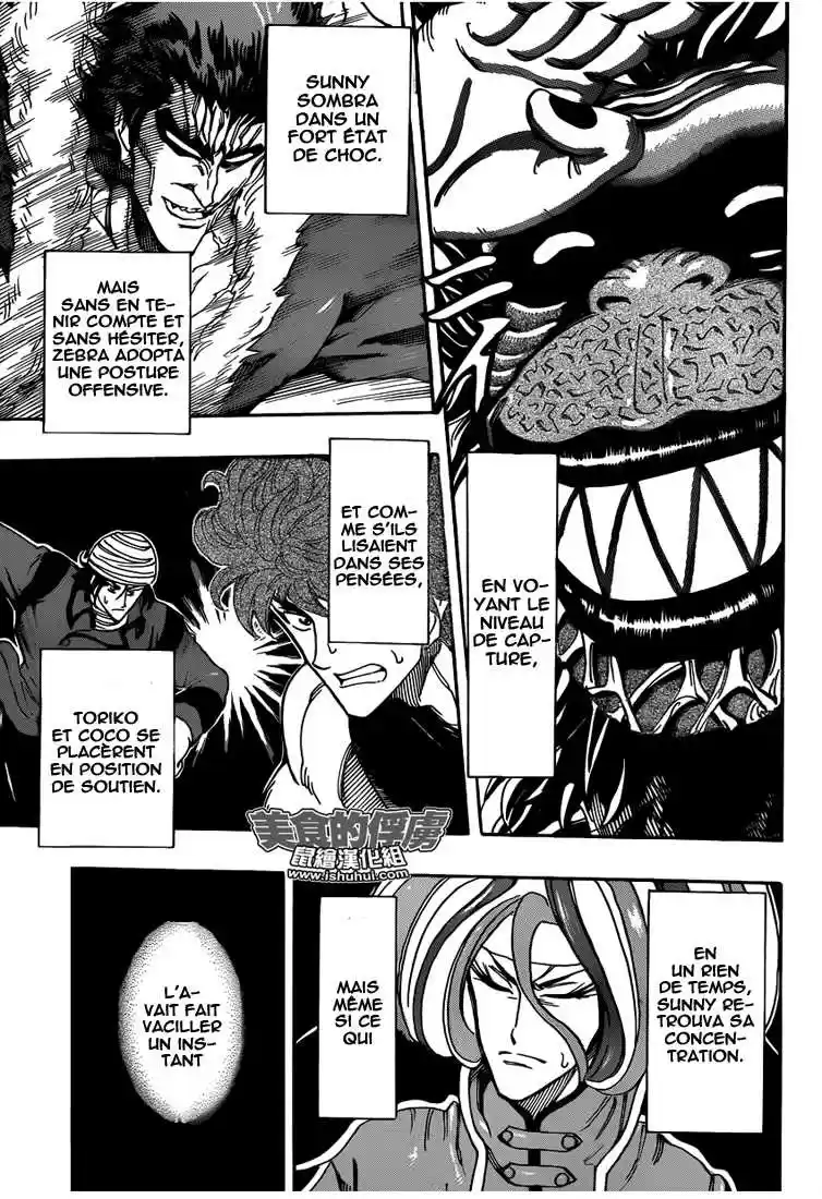 Read Toriko FR Manga Online