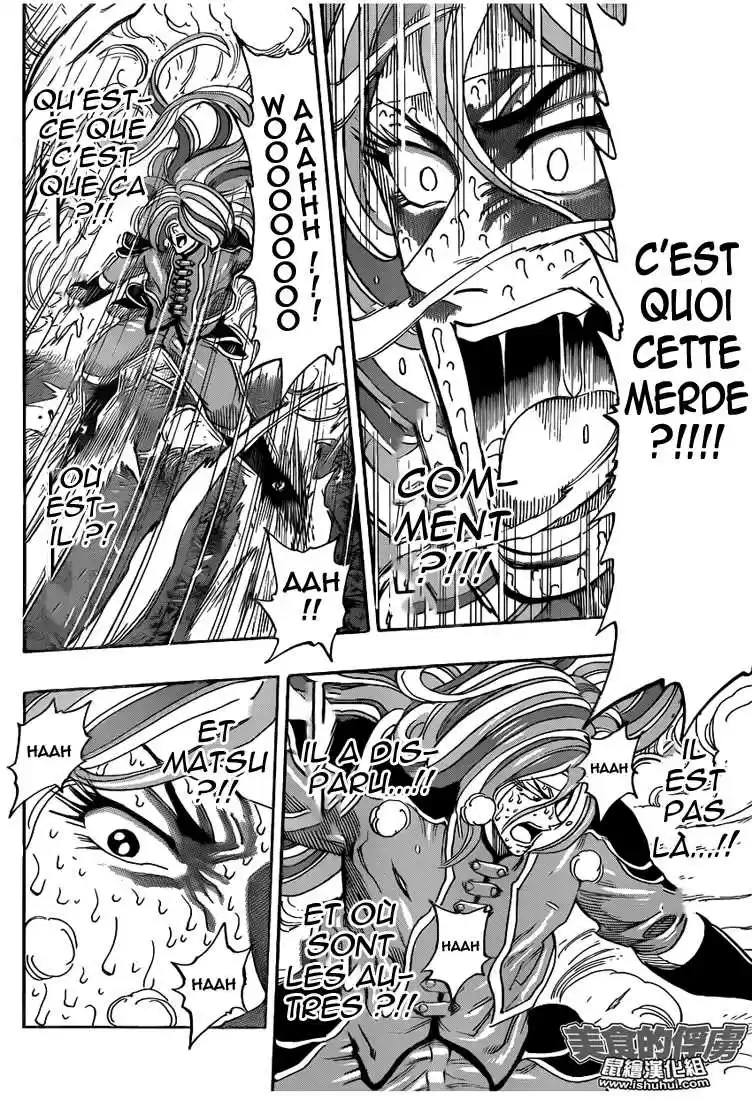 Read Toriko FR Manga Online