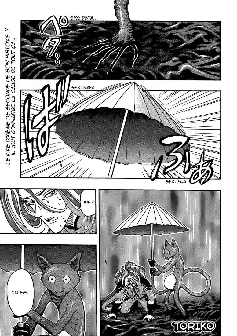 Read Toriko FR Manga Online
