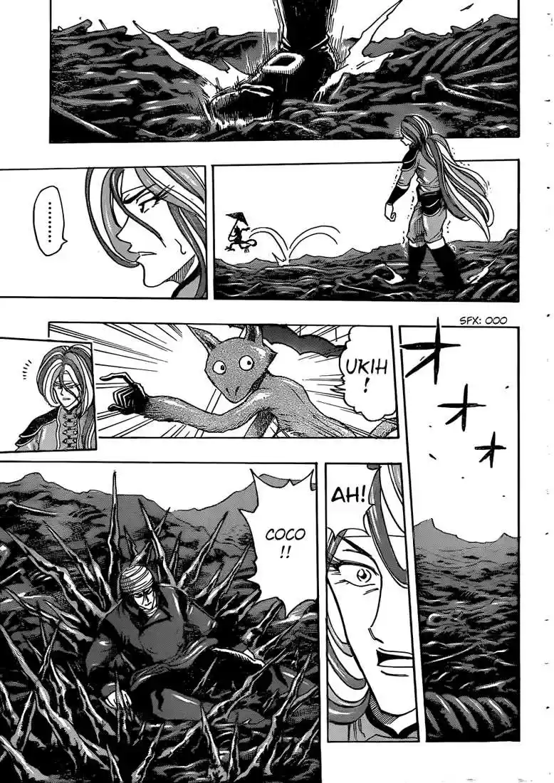 Read Toriko FR Manga Online