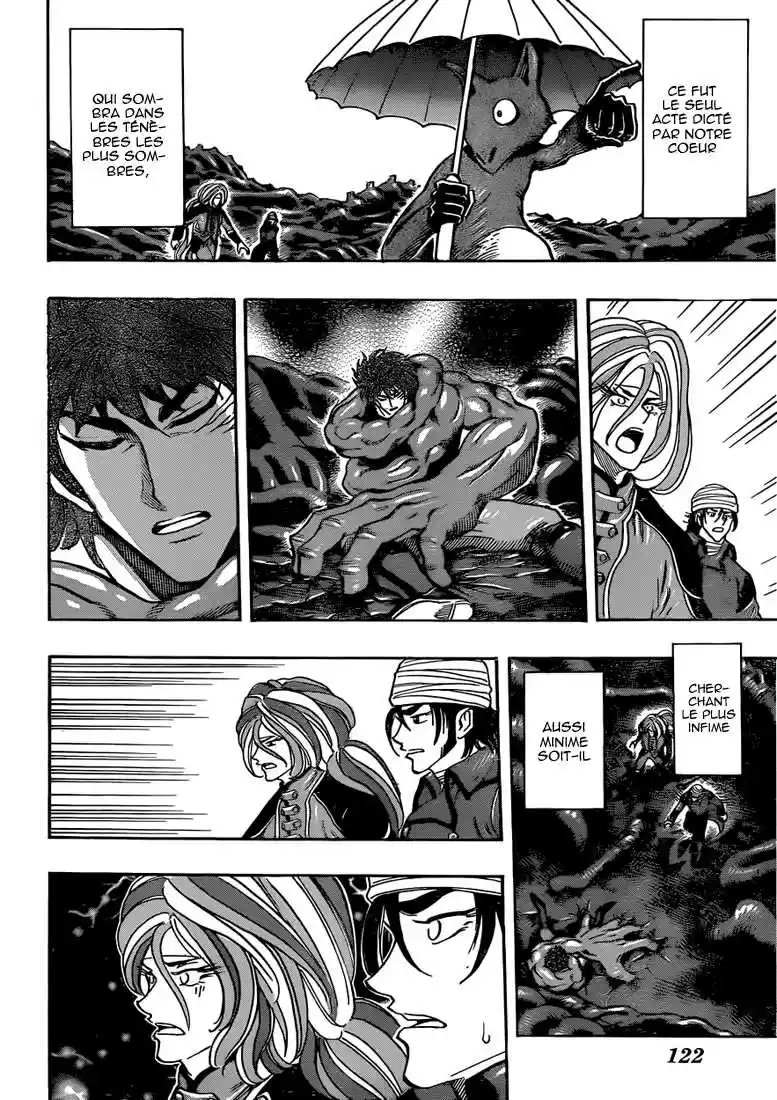 Read Toriko FR Manga Online