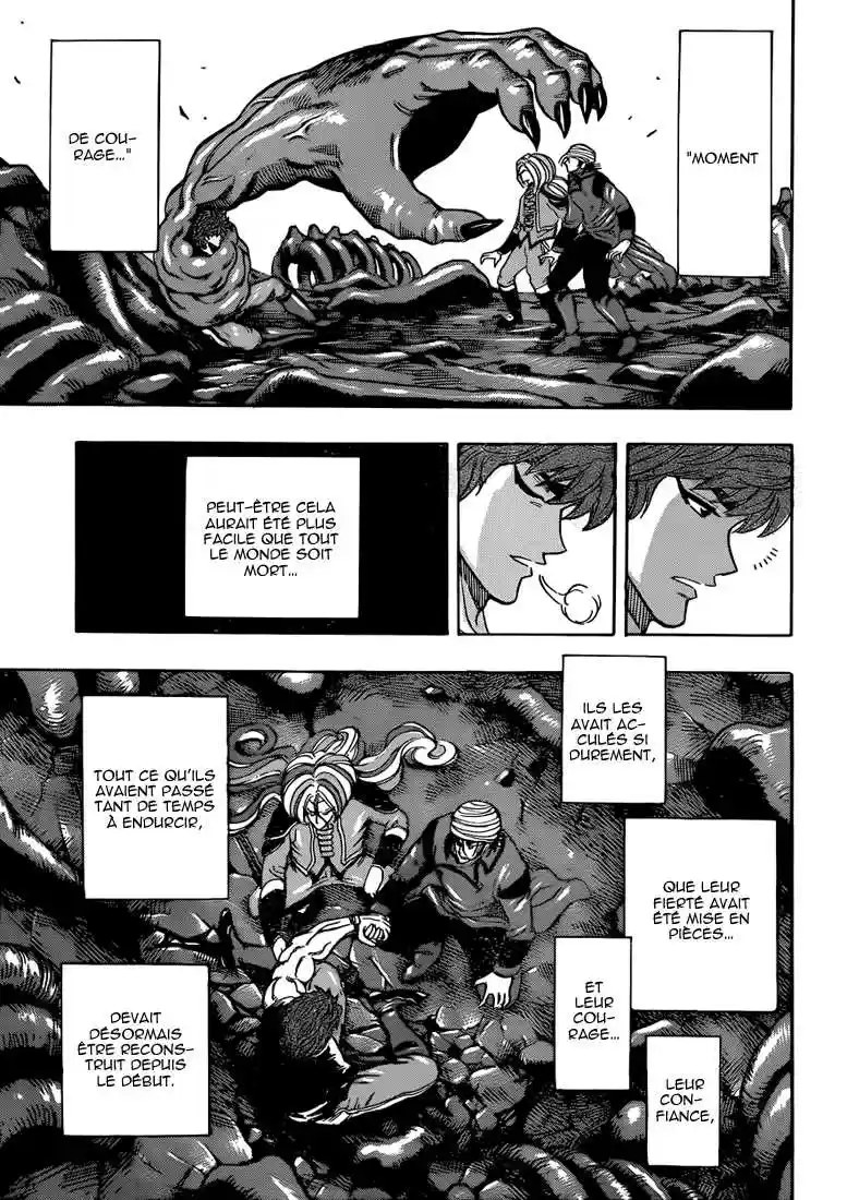 Read Toriko FR Manga Online