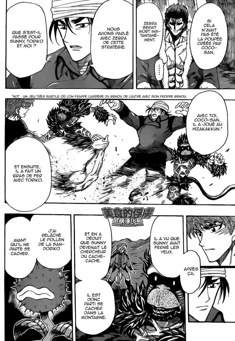 Read Toriko FR Manga Online