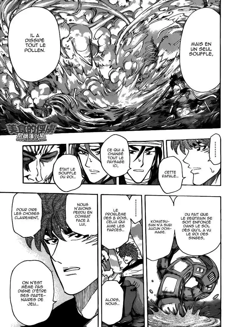 Read Toriko FR Manga Online