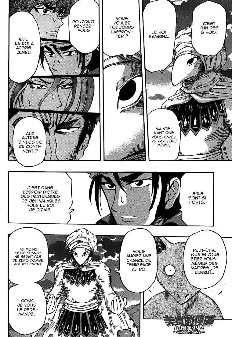 Read Toriko FR Manga Online