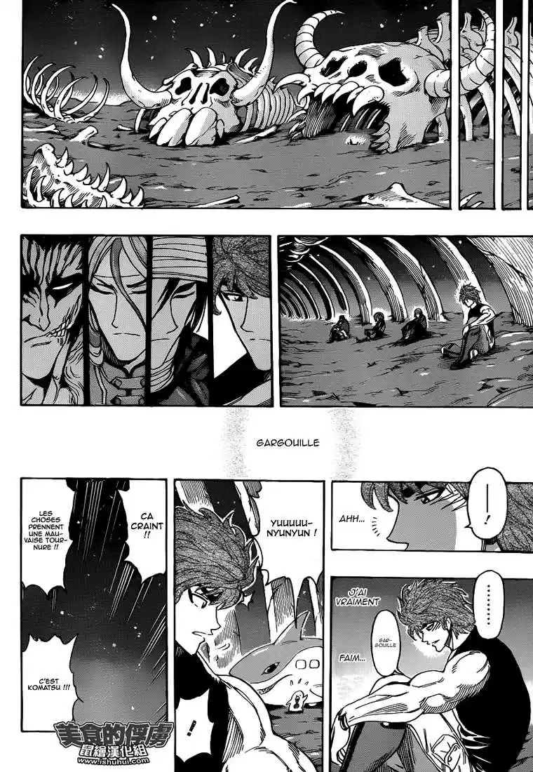 Read Toriko FR Manga Online