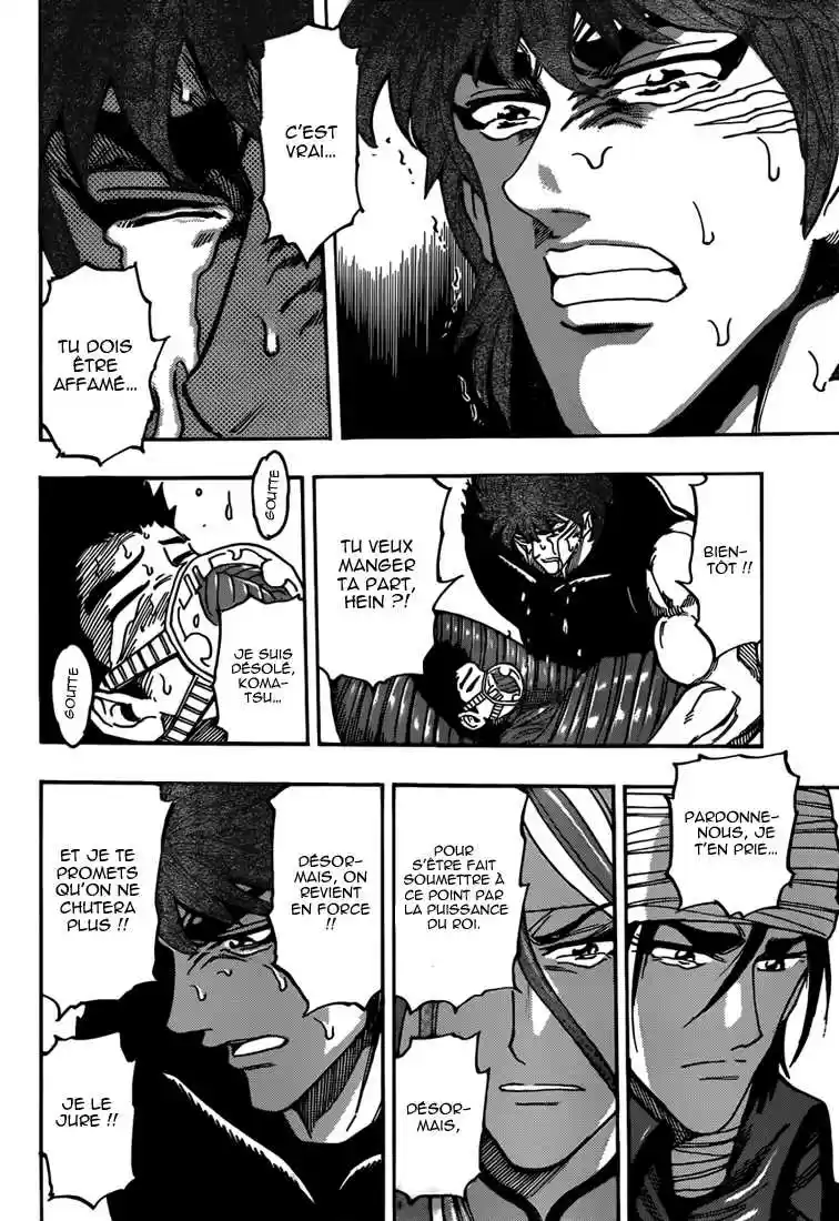 Read Toriko FR Manga Online