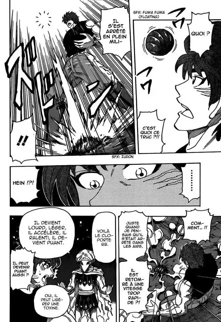 Read Toriko FR Manga Online
