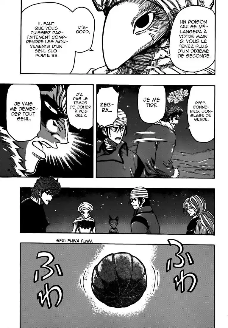 Read Toriko FR Manga Online