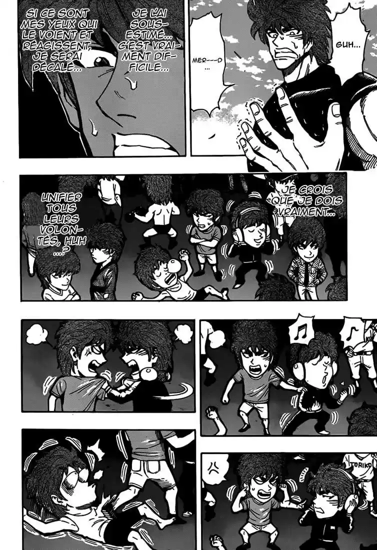 Read Toriko FR Manga Online