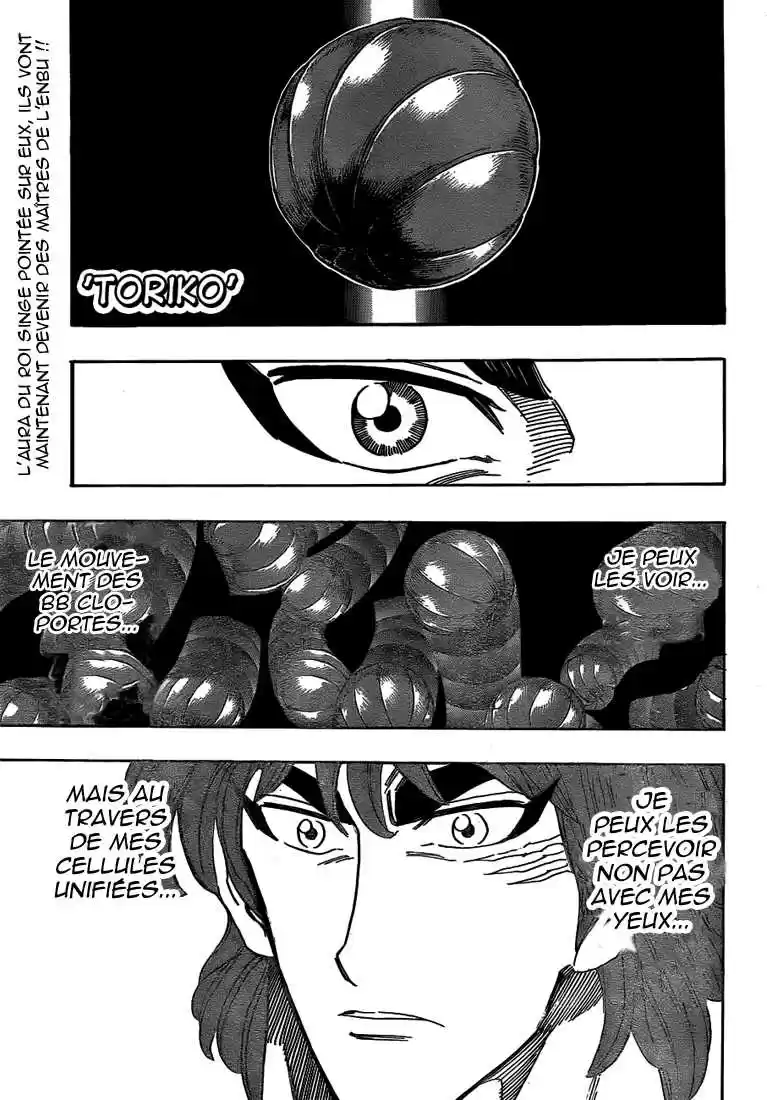 Read Toriko FR Manga Online