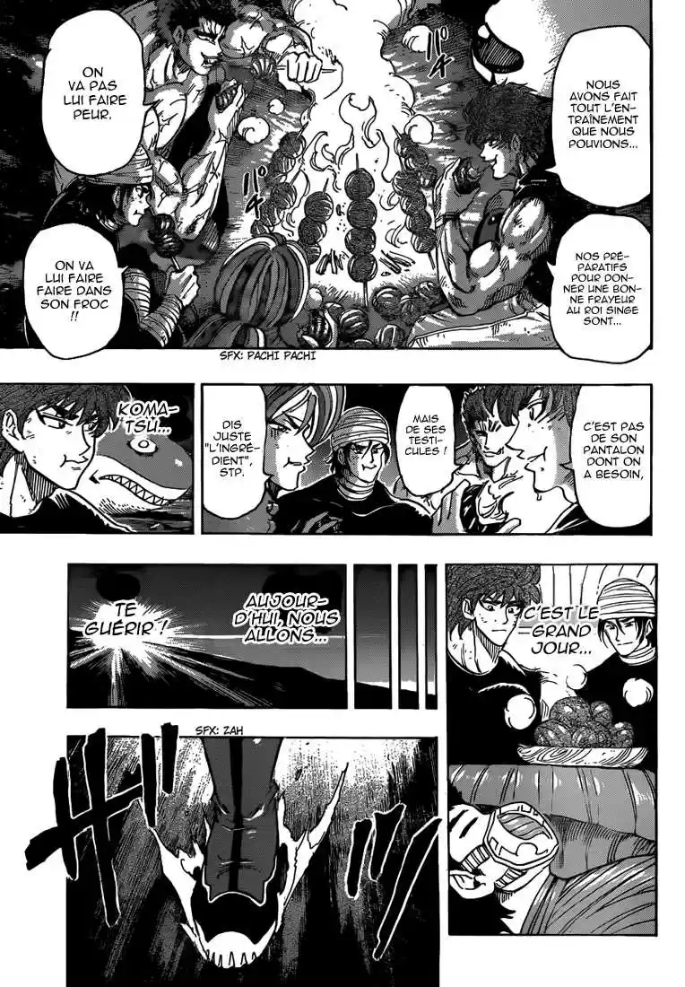Read Toriko FR Manga Online