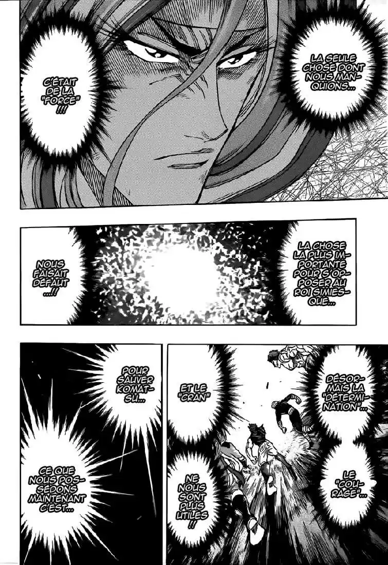 Read Toriko FR Manga Online