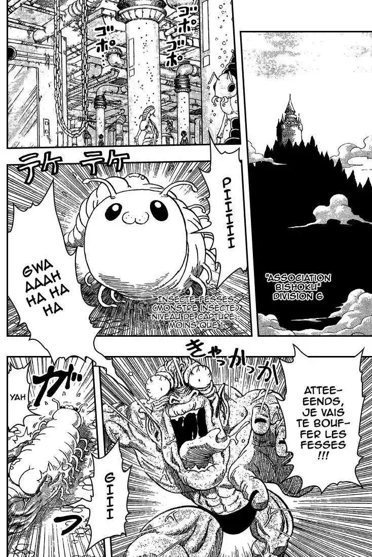 Read Toriko FR Manga Online