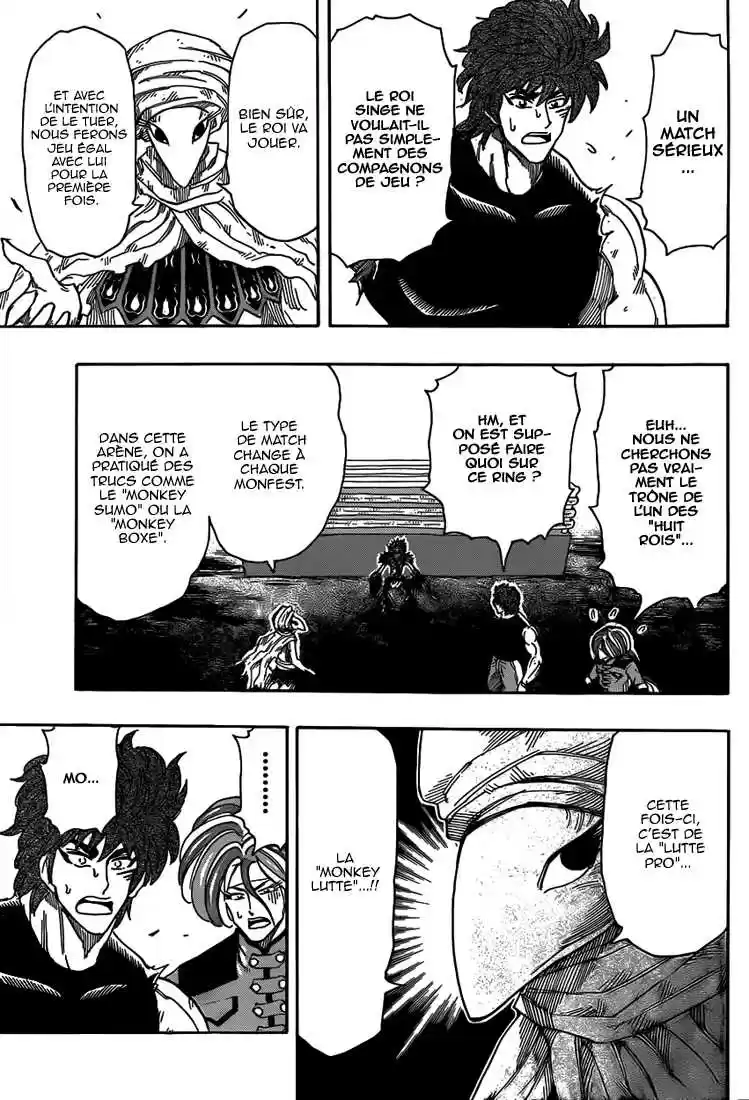 Read Toriko FR Manga Online