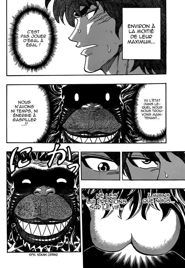 Read Toriko FR Manga Online