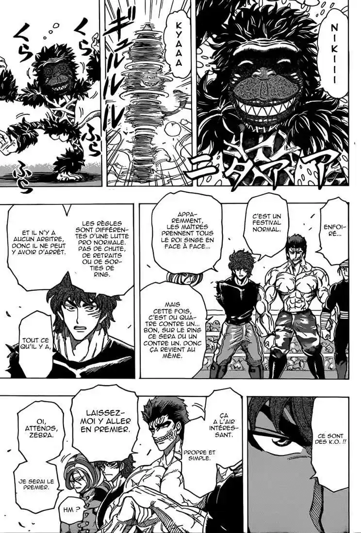 Read Toriko FR Manga Online