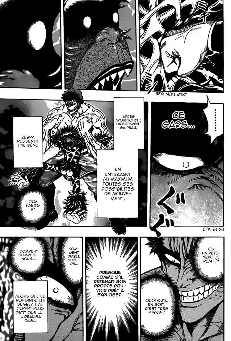 Read Toriko FR Manga Online