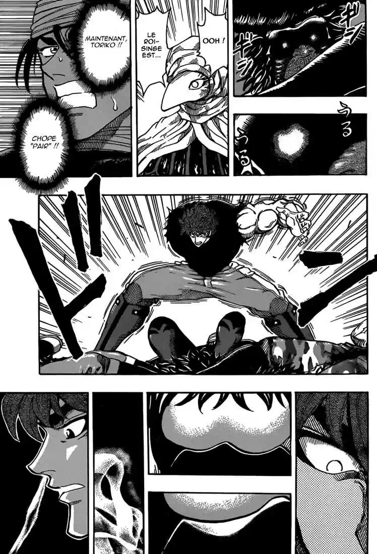 Read Toriko FR Manga Online