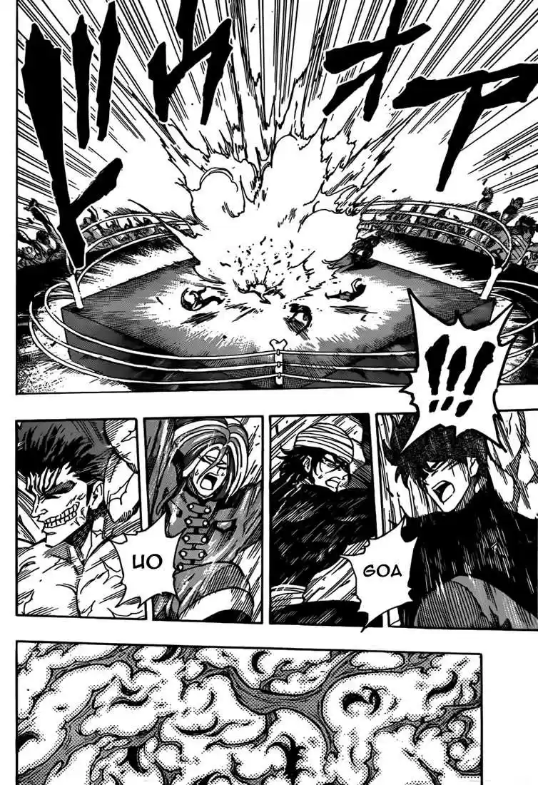 Read Toriko FR Manga Online