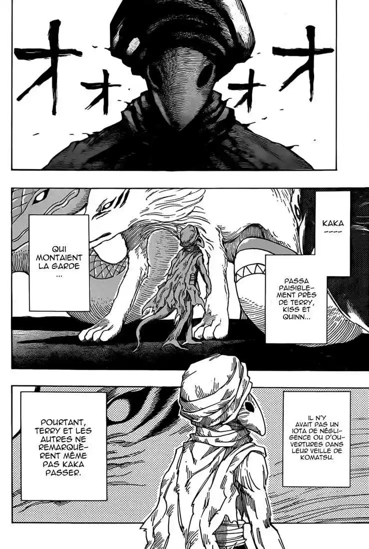 Read Toriko FR Manga Online